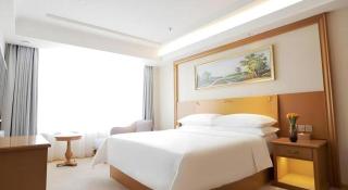 Vienna Hotel Shenyang Central Street - 2