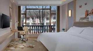 Vienna Hotel Guizhou Liupanshui Shuicheng Ancient Town - Shuicheng - 1