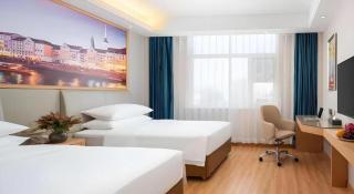 Vienna Hotel Beijing Fangshan District Guangyangcheng Metro Station - Wangzhuang - 1