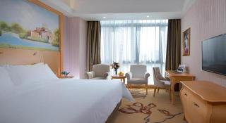 Vienna Hotel Guangdong Shanwei Luhe - Jiexi - 9