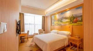 Vienna Hotel Guangdong Shanwei Luhe - Jiexi - 4
