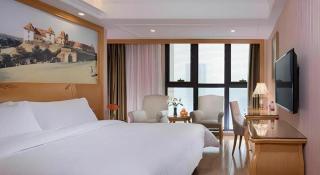 Vienna Hotel Chongqing West Station Southwesten Hospital - 2