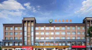 Vienna Hotel Anhui Huainan Shou County South Gate of Ancient Town Jinrun Central City - Majiaxu - 1
