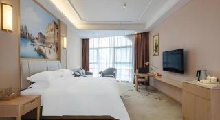 Vienna Hotel Fuzhou University Town Boshihou - 5