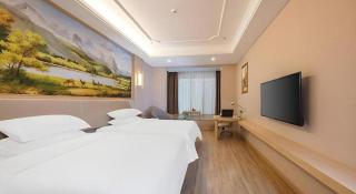 Vienna Hotel Fuzhou University Town Boshihou - 3