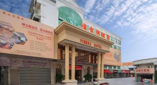 Vienna Hotel Guangxi Hechi Jinchengjiang Baima Street - 7