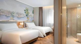 Vienna Hotel Hangzhou East Railway Station West Square - 1