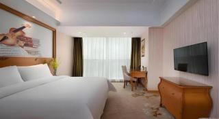 Vienna Hotel Hebei Hengshui High-Speed Railway Station - Hengshui - 1