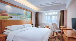 Vienna Hotel Guangdong Zhongshan Caihong Avenue - 2