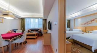 Vienna Hotel Guangdong Shaoguan Ruyuan Yao Cultural Square - 1