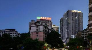 Vienna Hotel Guizhou Zunyi Medical School - Zunyi - 2