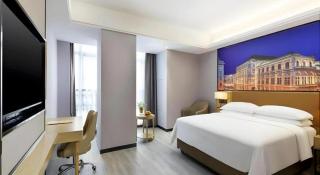 Vienna Hotel Jiangxi Shangrao High-Speed Railway Station - Shangrao - 9