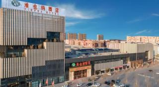 Vienna Hotel Hebei Cangzhou Mingzhu Market - Cangzhou - 2