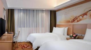 Vienna Hotel Hunan Jishou Fenghuang Ancient City - 1