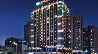 Vienna Hotel Fujian Yong'an South Railway Station - Sanming - 6