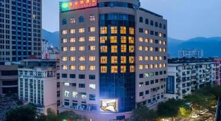 Vienna Hotel Zhejiang Lishui Qingtian Post Building - 7