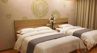 Green Tree Inn Tieling High-speed Intersection - 2