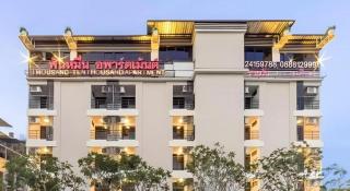 THOUSAND-TEN THOUSAND HOTEL - 6