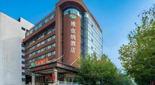 Vienna Hotel Zhengzhou Fengchan Road Fortune Plaza - Zhengzhou - 6