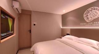 Shell Hotel Beijing Shunyi District Shunyi Metro Station - Pechino - 2