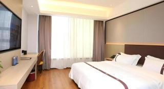 Gya Hotel Beijing Shunyi Yanjing Bridge - Peking - 5