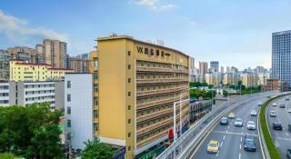 VX Hotel Wuhan Optics Valley Yangjia Bay Metro Station - Wuhan - 2