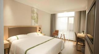 GreenTree Inn Express Hefei City Bus Station - Feicheng - 1