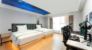 GreenTree Inn Jinan West Station Exhibition Center - Jinan - 5