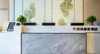 GreenTree Inn Express Bengbu Mohekou Town - Bengbu - 5