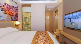 SHANGJINGHAO HOTEL （SAKATA SNOW ELEPHANT SUBWAY STATION SHOP） - 1