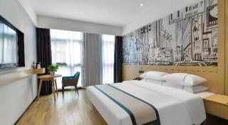 City Comfort Inn Yichang Sanxia Airport - Yichang - 9