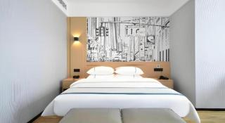 City Comfort Inn Yichang Sanxia Airport - 7