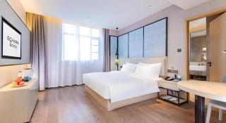 Echarm Hotel Wuhan Hankou Railway Station Zhuyeshan Metro Station - 4