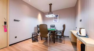 Echarm Hotel Wuhan Hankou Railway Station Zhuyeshan Metro Station - 1