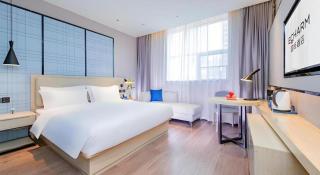 Echarm Hotel Wuhan Hankou Railway Station Zhuyeshan Metro Station - 6