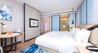 Echarm Hotel Wuhan Hankou Railway Station Zhuyeshan Metro Station - 5