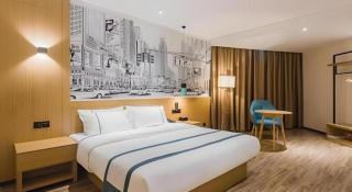 City Comfort Inn Dongguan Wangniudun - 9