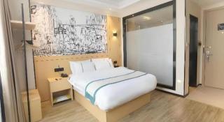 City Comfort Inn Jiujiang Gongqing Science and Technology College High-speed Railway Station - 1