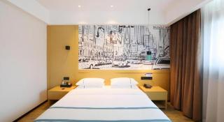 City Comfort Inn Enshi Nver Town - Enshi - 5
