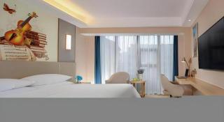 Vienna Hotel Chengdu Xinjin Old Pier Liujianian Metro Station - 5
