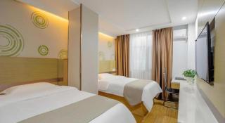 GreenTree Inn High-tech Zone Shandong University Bathing Beach Hotel - 1