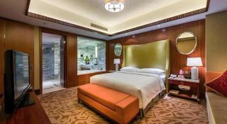 Kun Tai Glory Hotel Beijing Wangjing - Pechino - 1