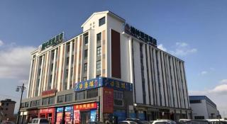 GreenTree Alliance Suzhou Zhangjiagang Nanfeng Town Hotel - Zhangjiagang - 3
