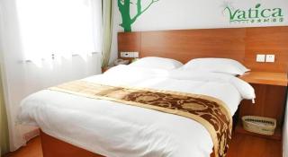 Vatica JiangSu WuXi Xihu Middle Road Jinhai Park Hotel - 9