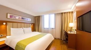 Yitel Hotel Shanghai Hongqiao Linkong Industrial Park Songhong Road Metro Station - 1