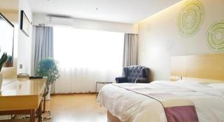 GreenTree Inn Yancheng Yandu District Hongxing Macalline Century Avenue - Yancheng - 5
