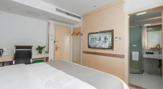 GreenTree Inn Wuhu Eshan Road University City - Wuhu - 1