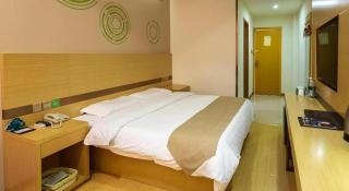 GreenTree Inn Weifang Linqu County Dongcheng - Weifang - 3