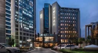 Ease Hotel Xi'an High-tech Zone 4th Zhangba Road Metro Station - Xi'an - 3