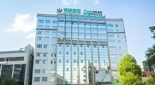 GreenTree Alliance Hotel Yongzhou Lingling Zhong Road - Guzhuting - 2